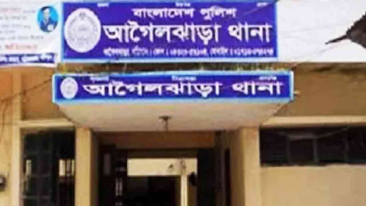 ফাইল ছবি