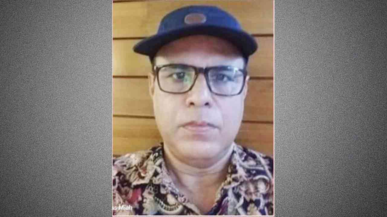 ফাইল ছবি