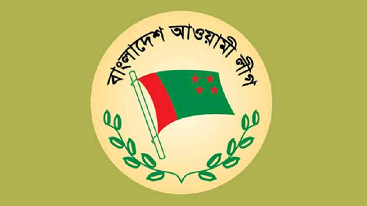 ফাইল ছবি