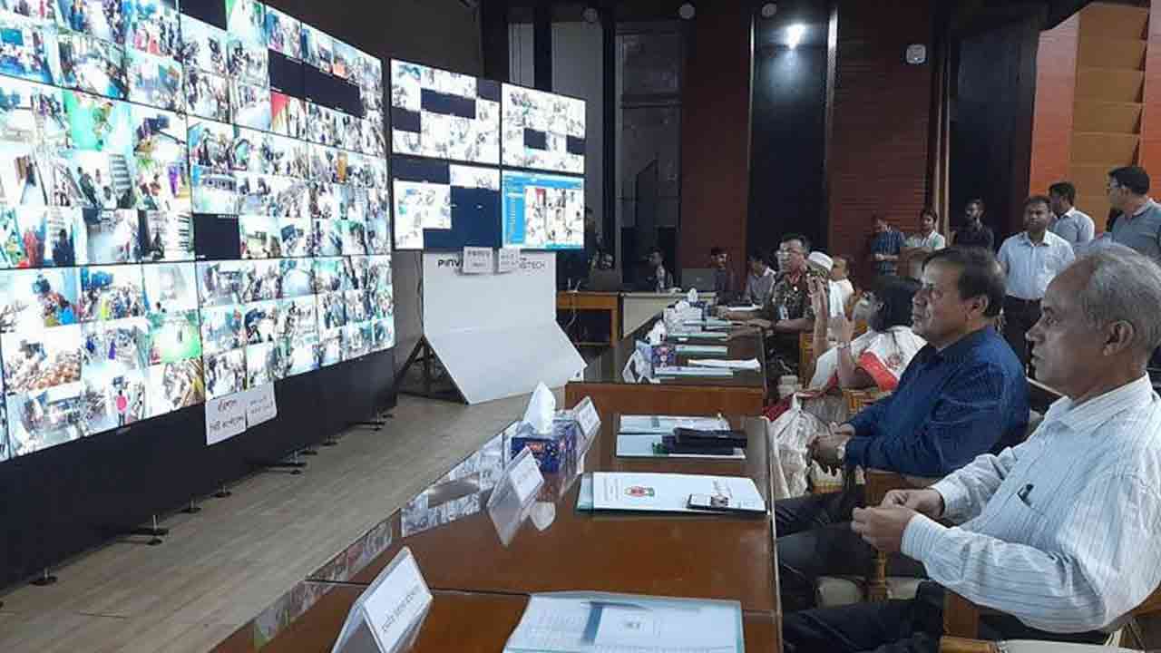 ছবি সংগৃহীত