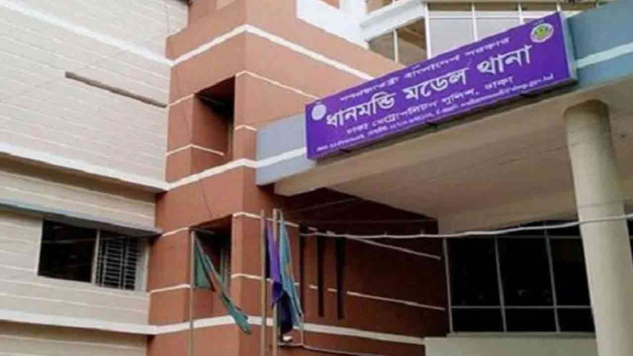 ফাইল ছবি