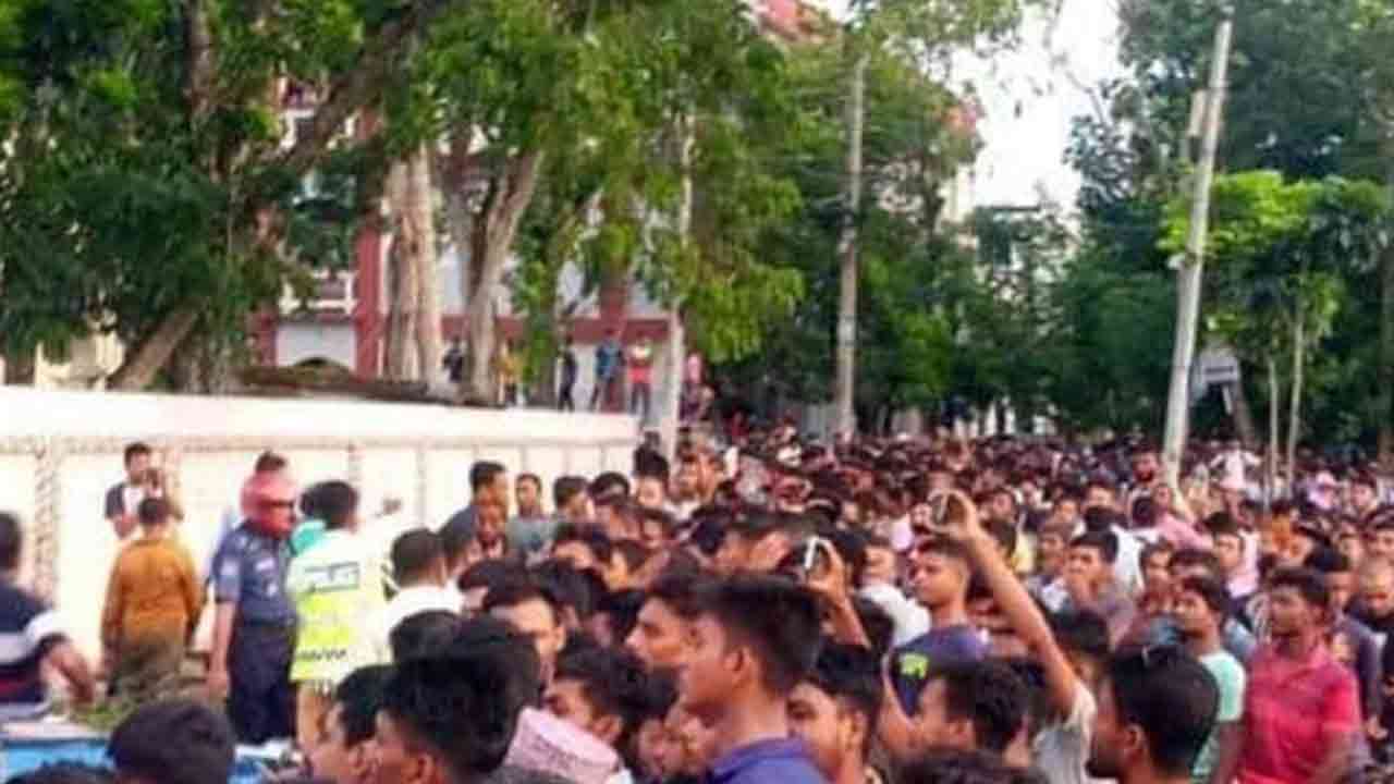 ছবি সংগৃহীত