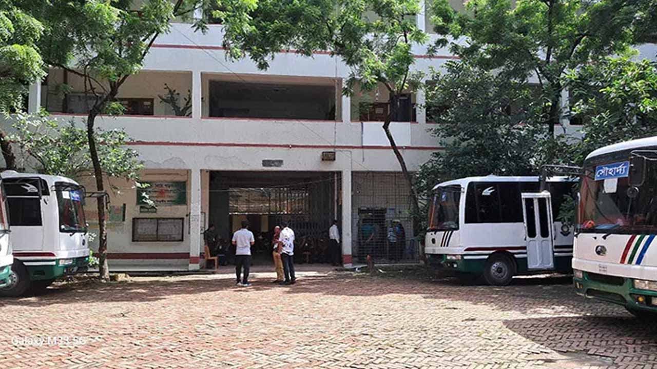 সংগৃহীত ছবি