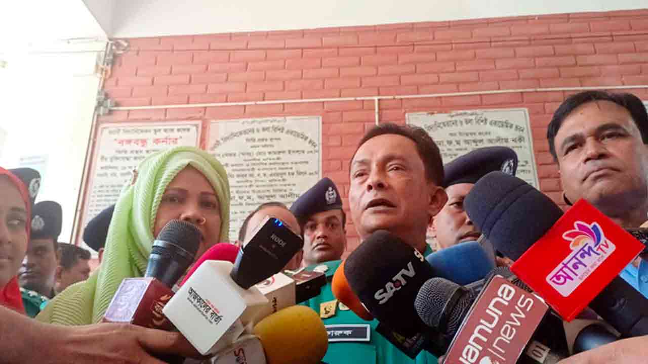 ছবি সংগৃহীত