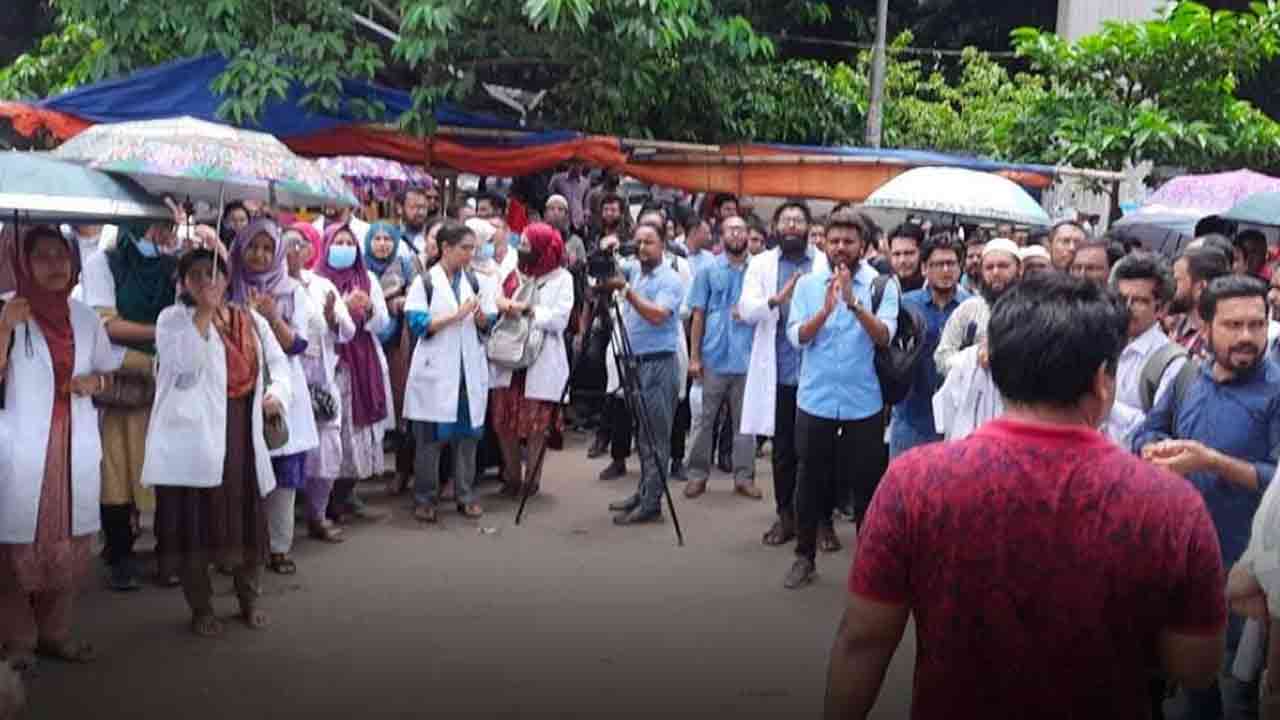 ছবি সংগৃহীত