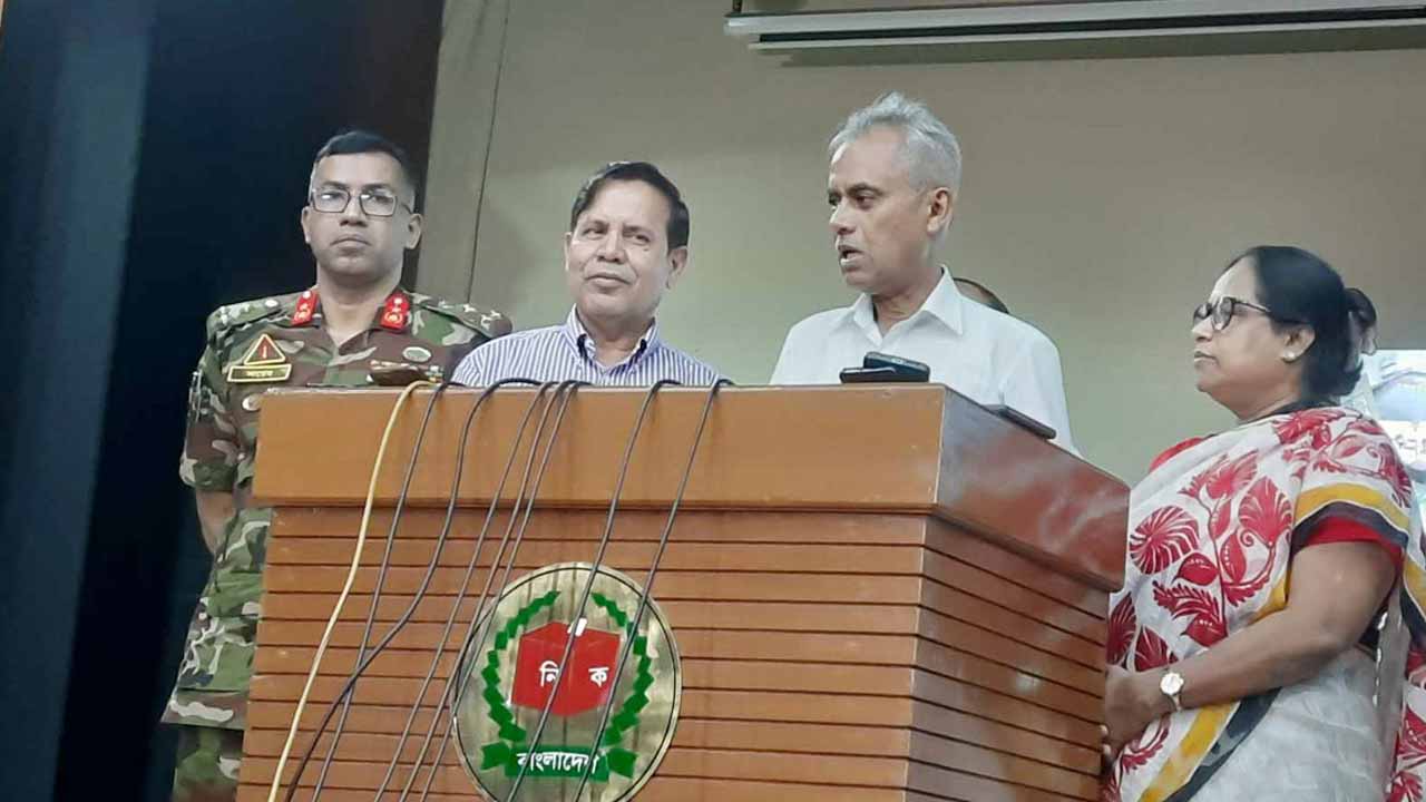 সংগৃহীত ছবি