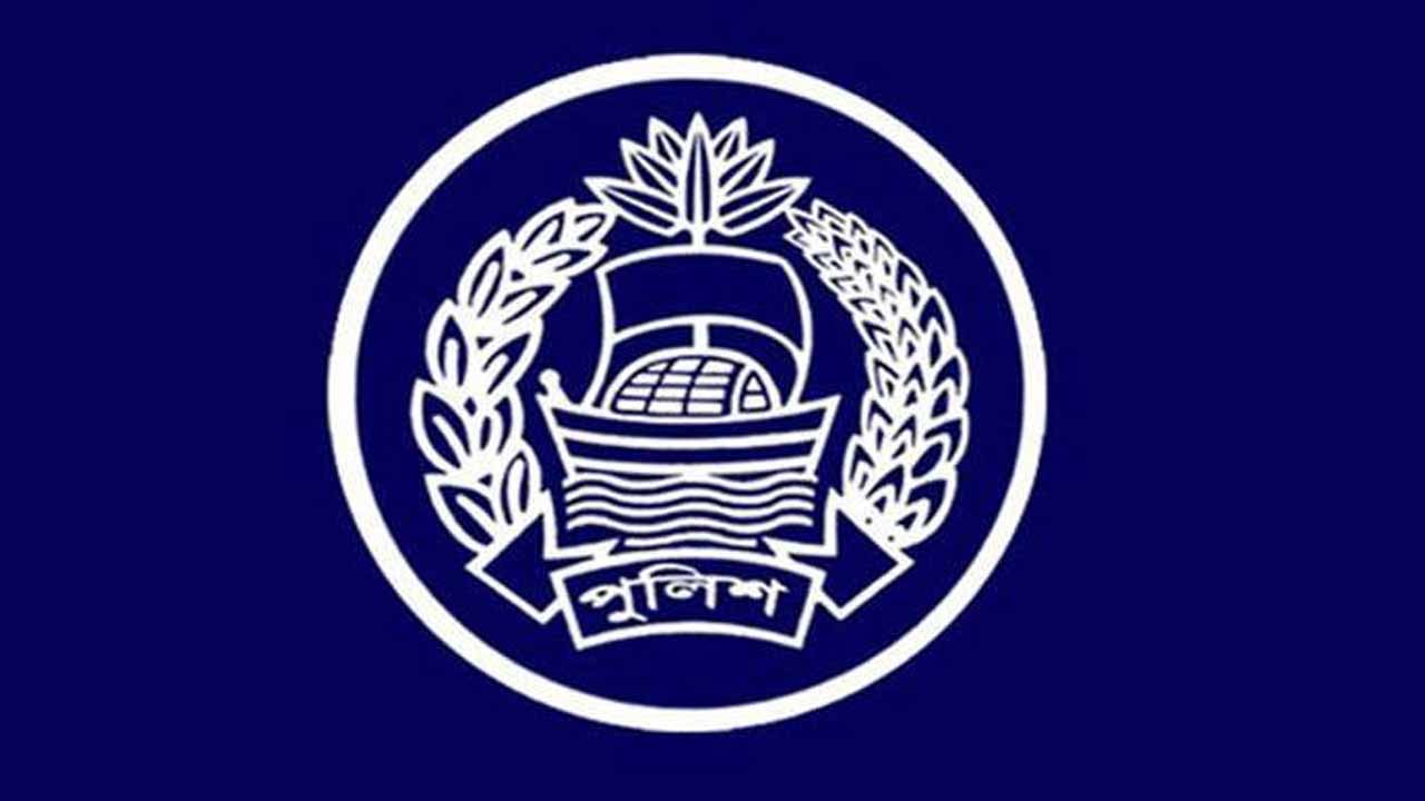 ফাইল ছবি