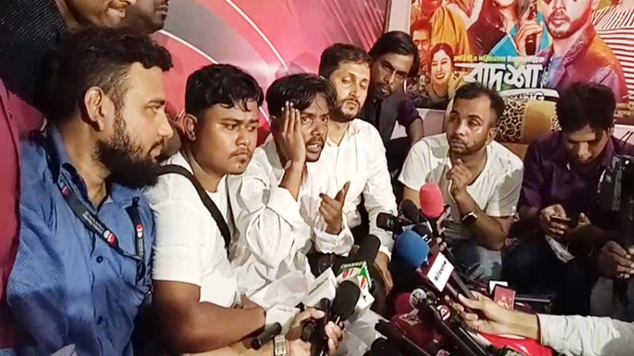 সংগৃহীত ছবি