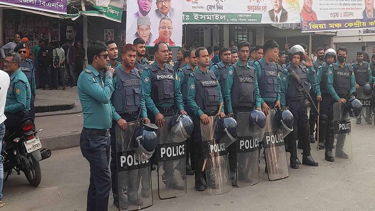 ফাইল ছবি