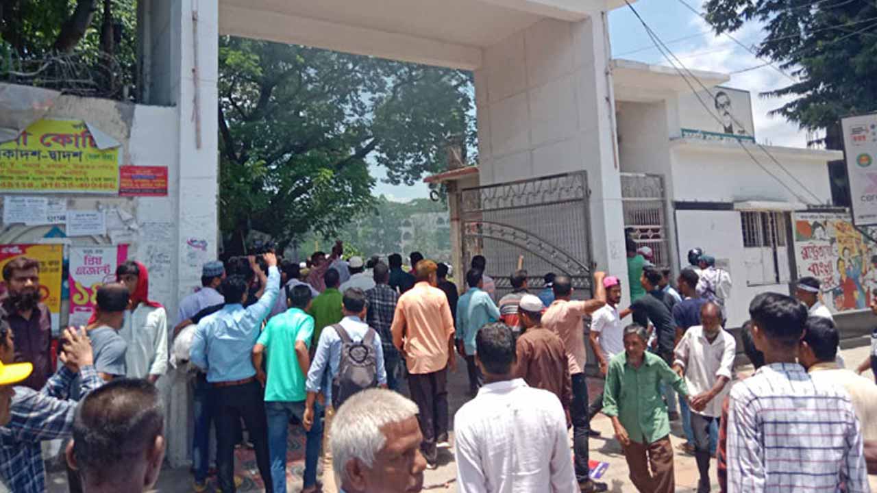 সংগৃহীত ছবি