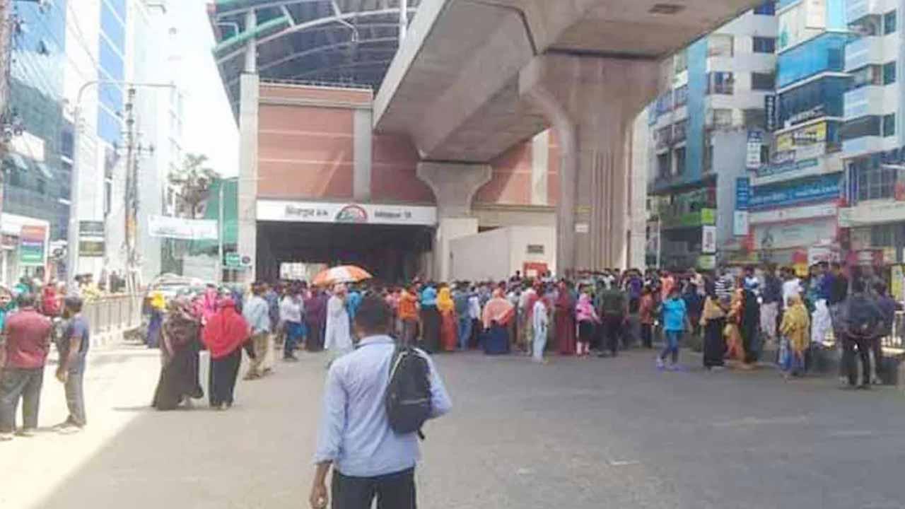 সংগৃহীত ছবি