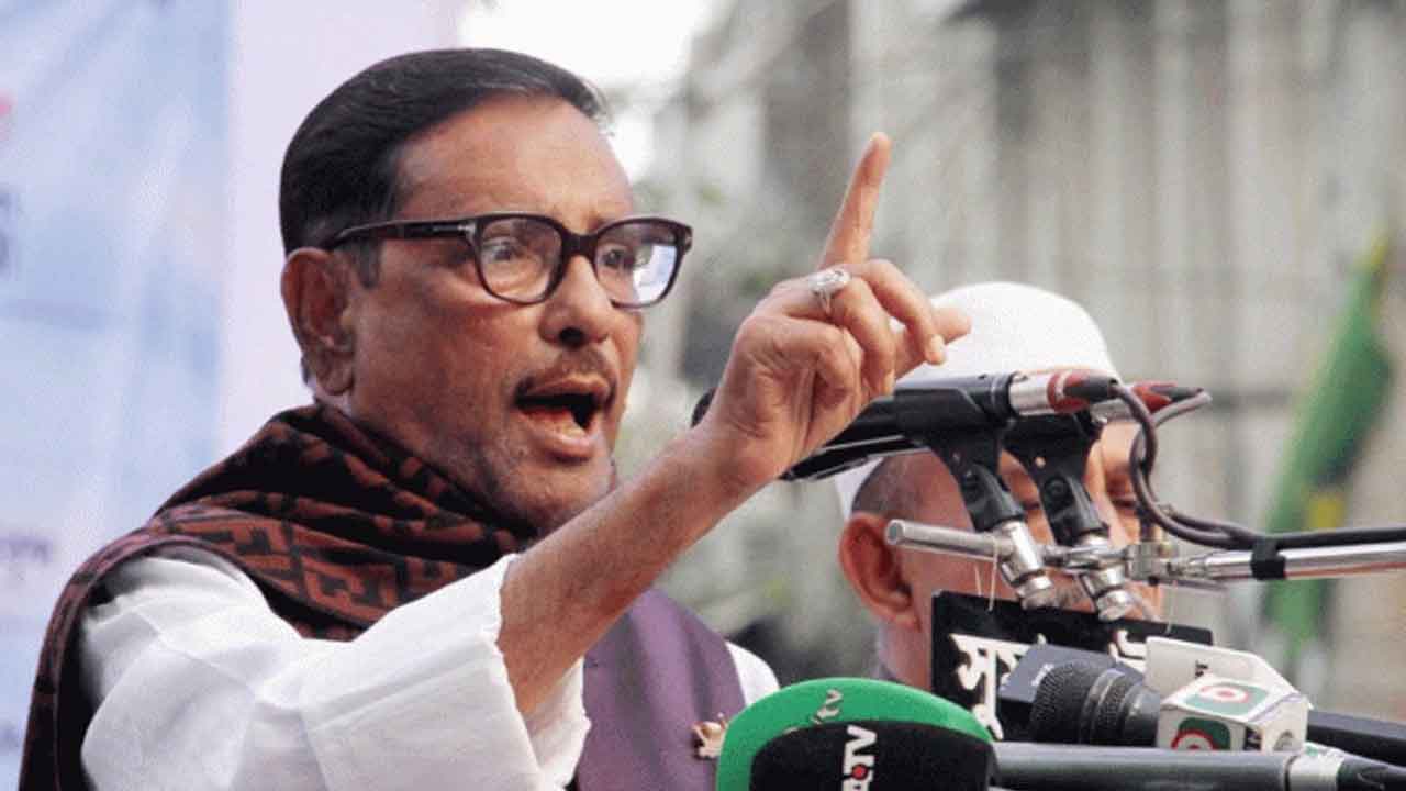 ওবায়দুল কাদের (ফাইল ছবি)