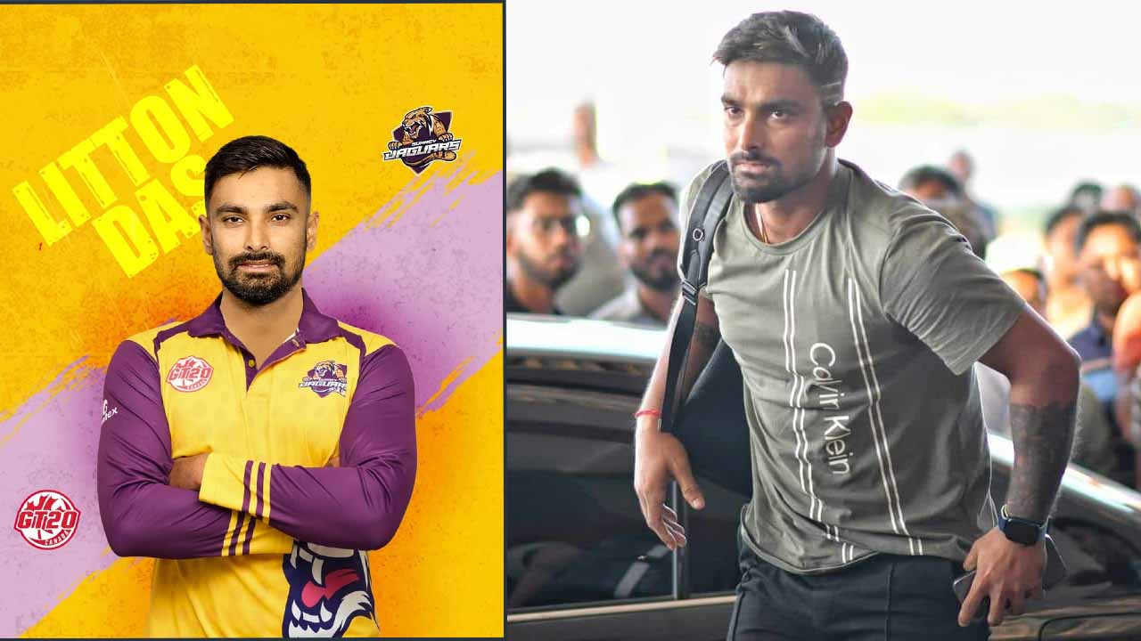 দেশ ছেড়েছেন লিটন দাস