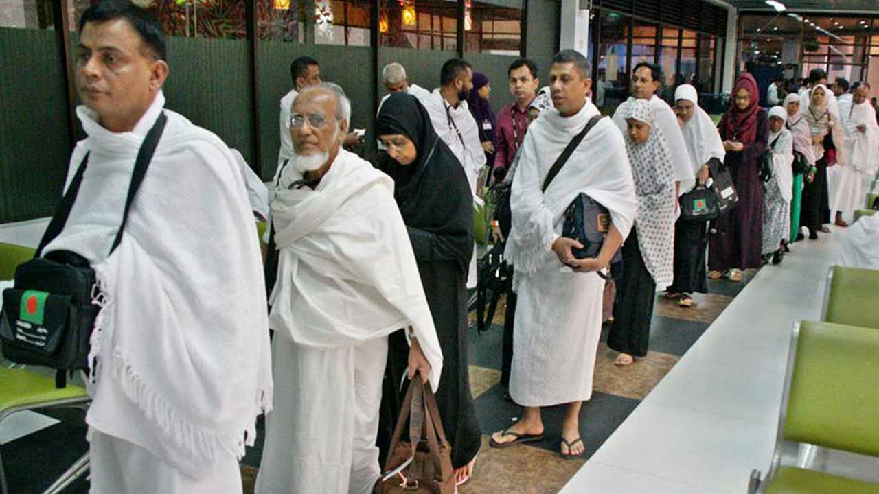 হজযাত্রী