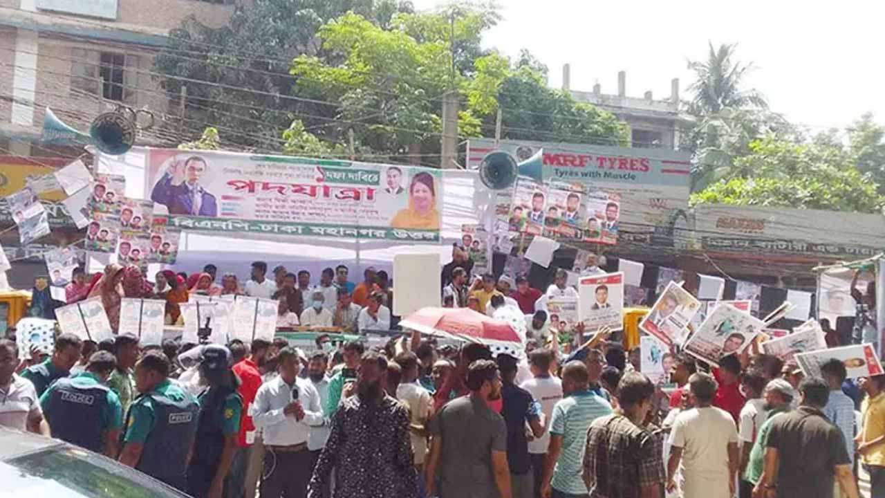 আব্দুল্লাহপুরে জড়ো হচ্ছেন বিএনপির নেতাকর্মীরা