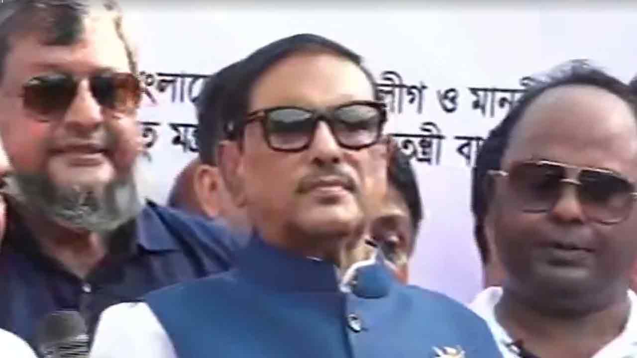 ওবায়দুল কাদের