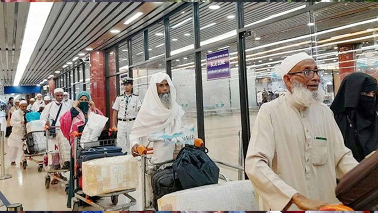 হজযাত্রী