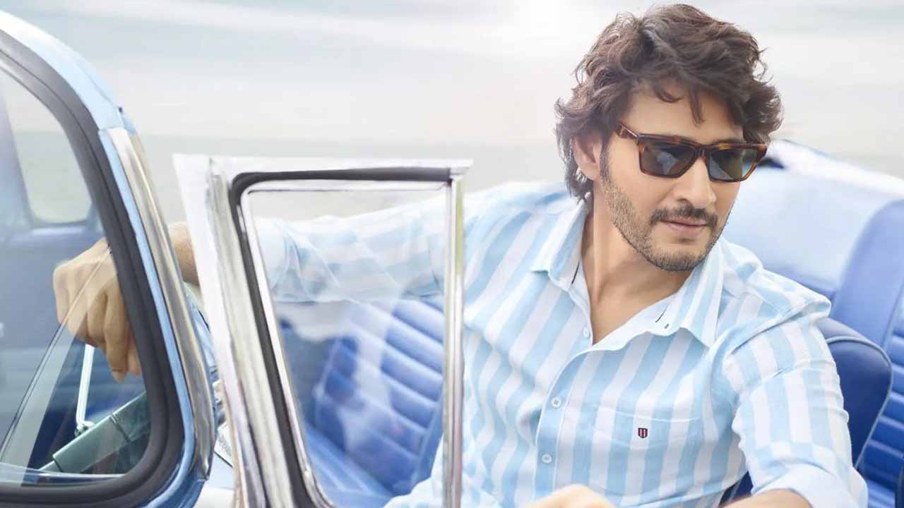 মহেশ বাবু