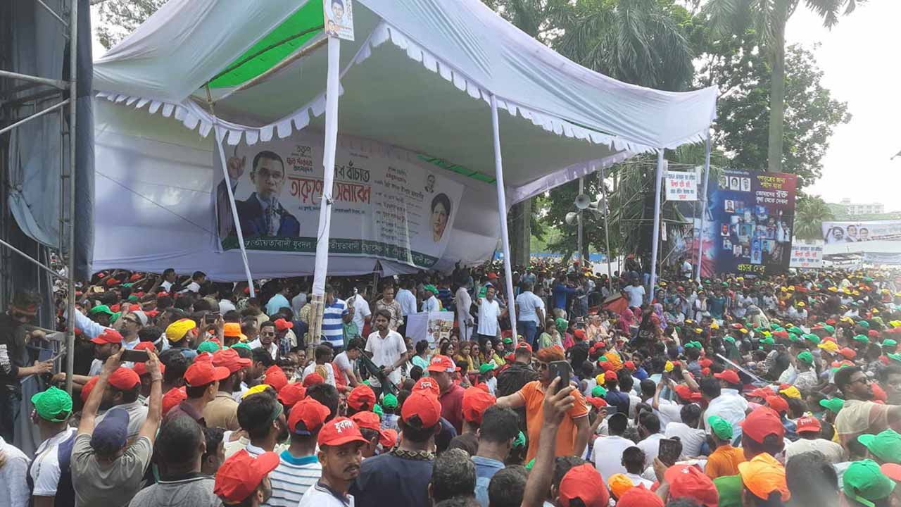 সোহরাওয়ার্দীনে তারুণ্যের সমাবেশস্থল