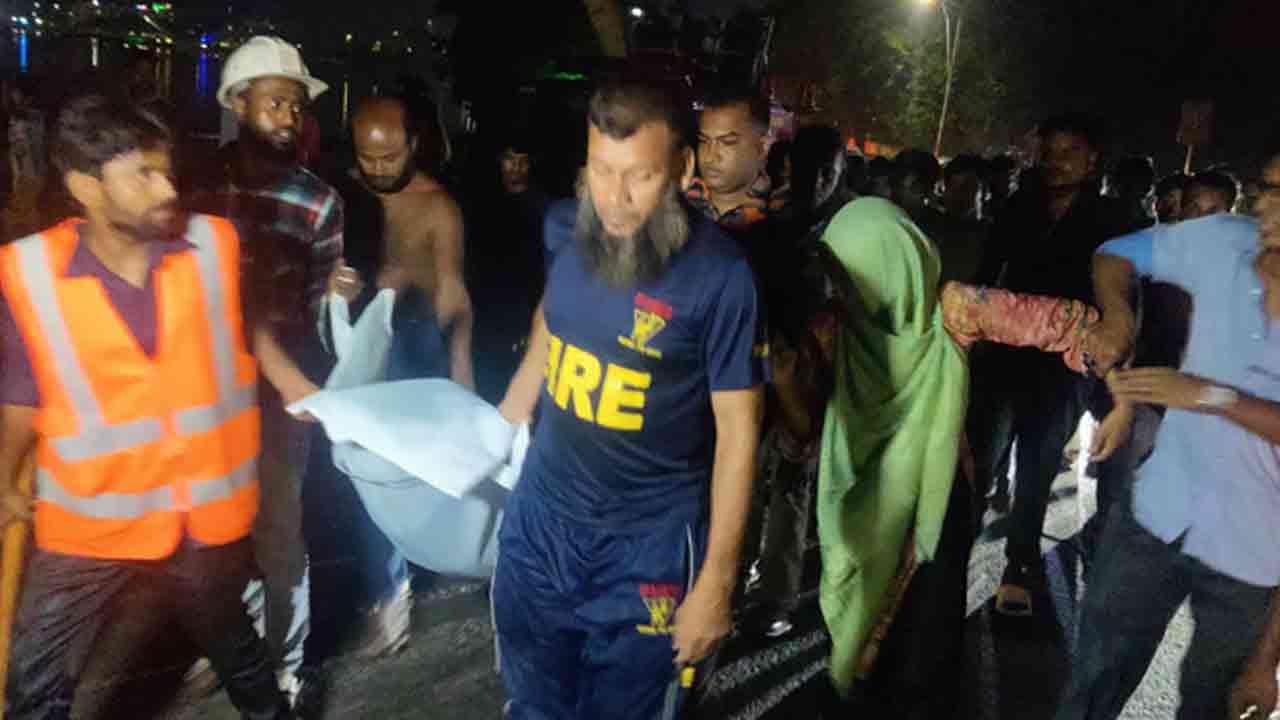 ছবি: সংগৃহীত