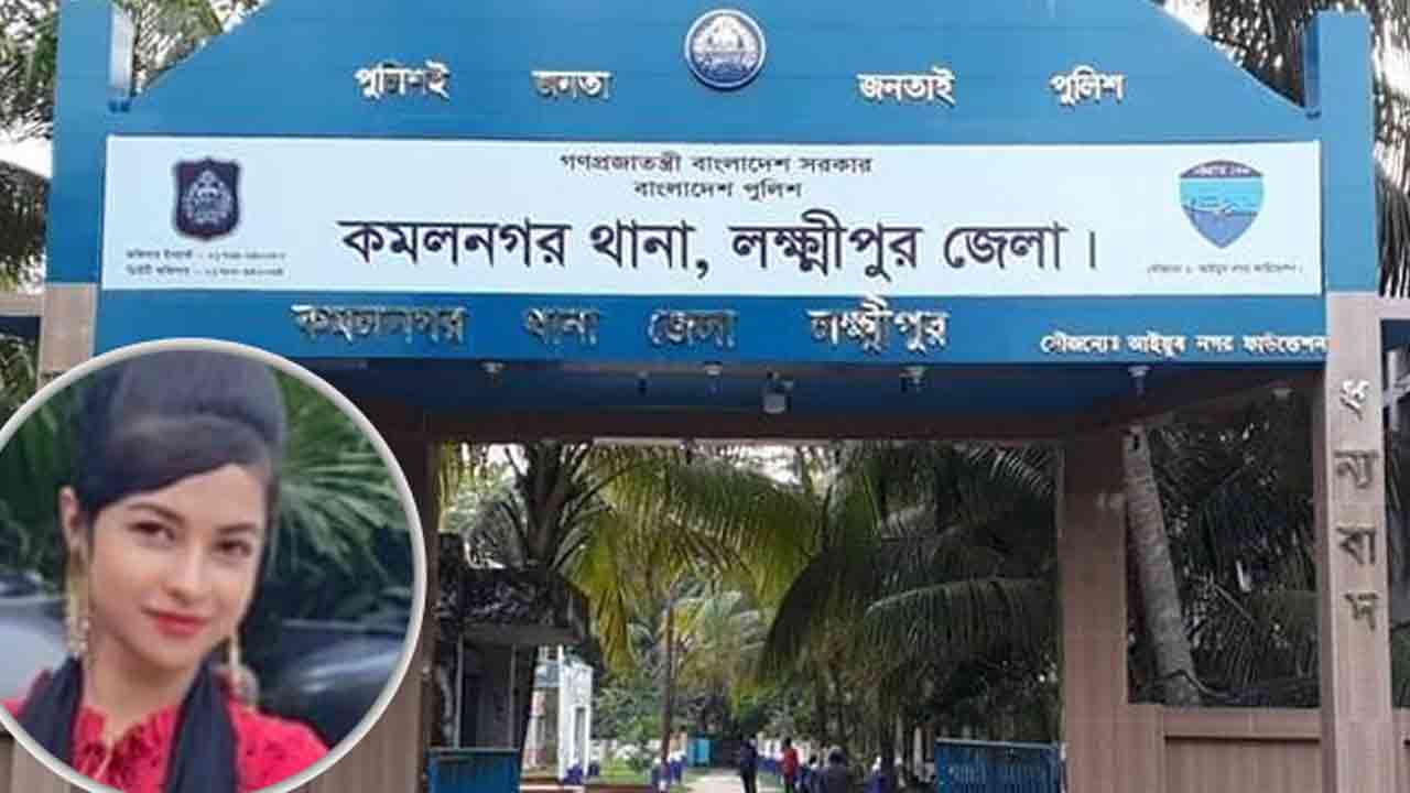 ফাইল ছবি