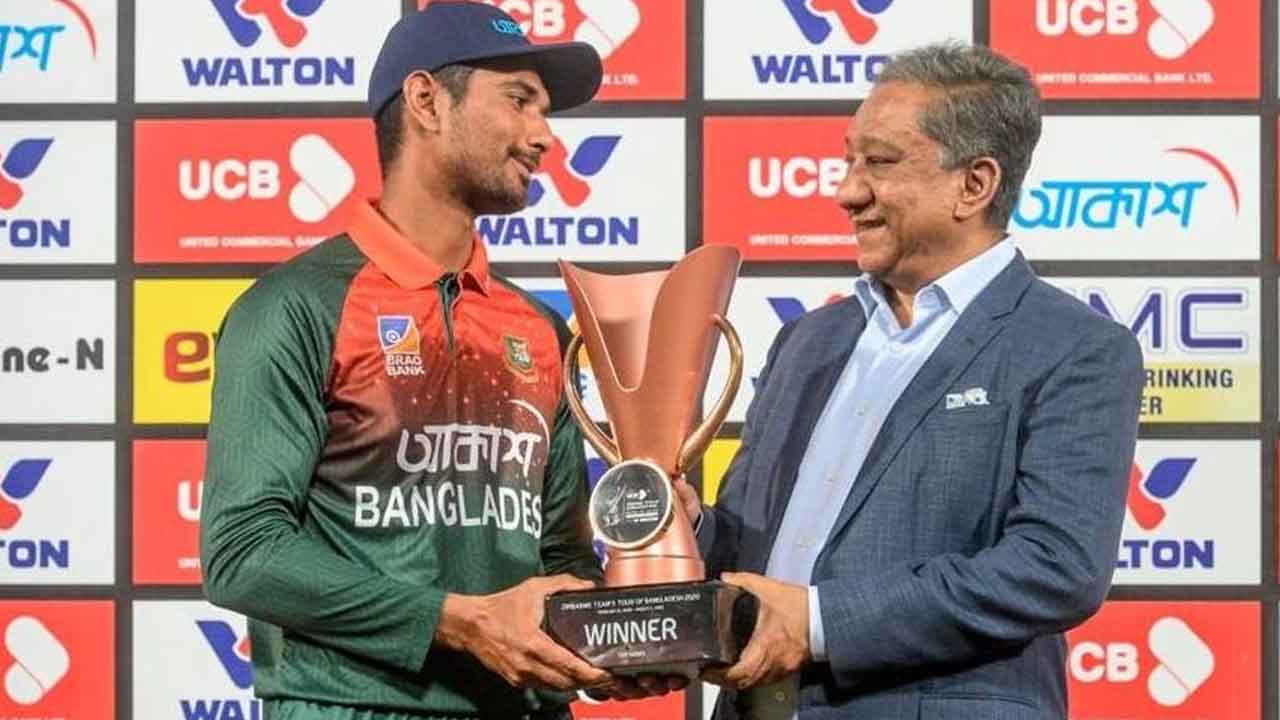 ফাইল ছবি