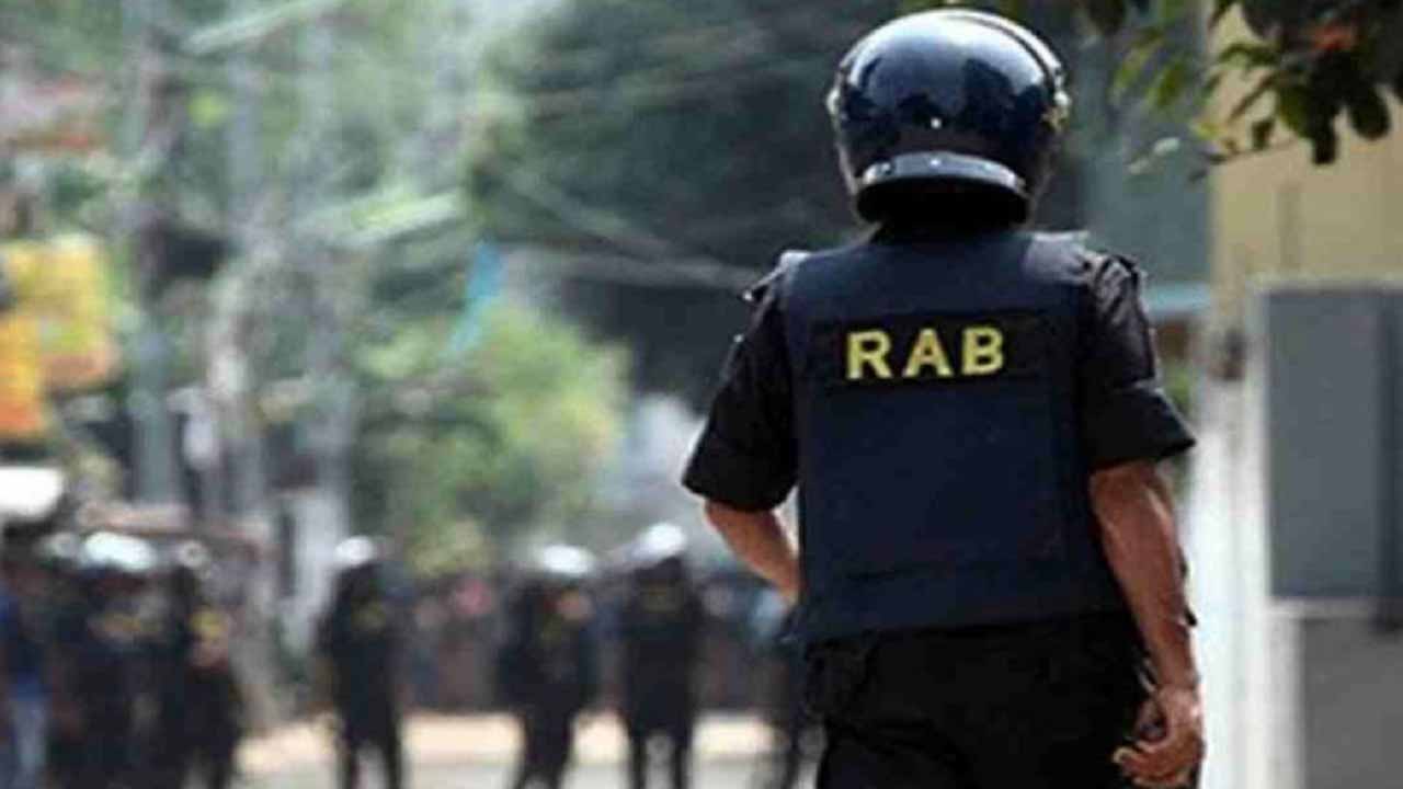 প্রতীকী ছবি