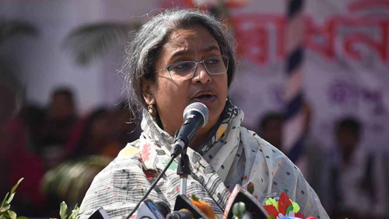 ফাইল ছবি