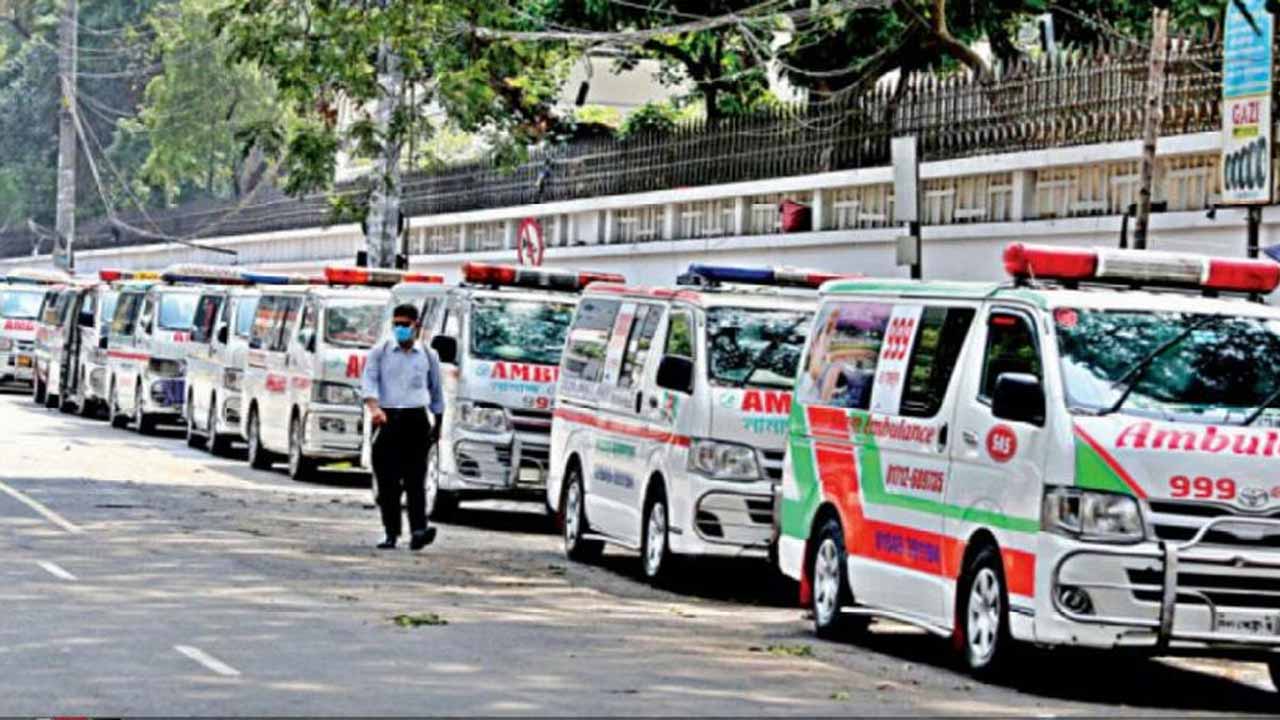 ফাইল ছবি