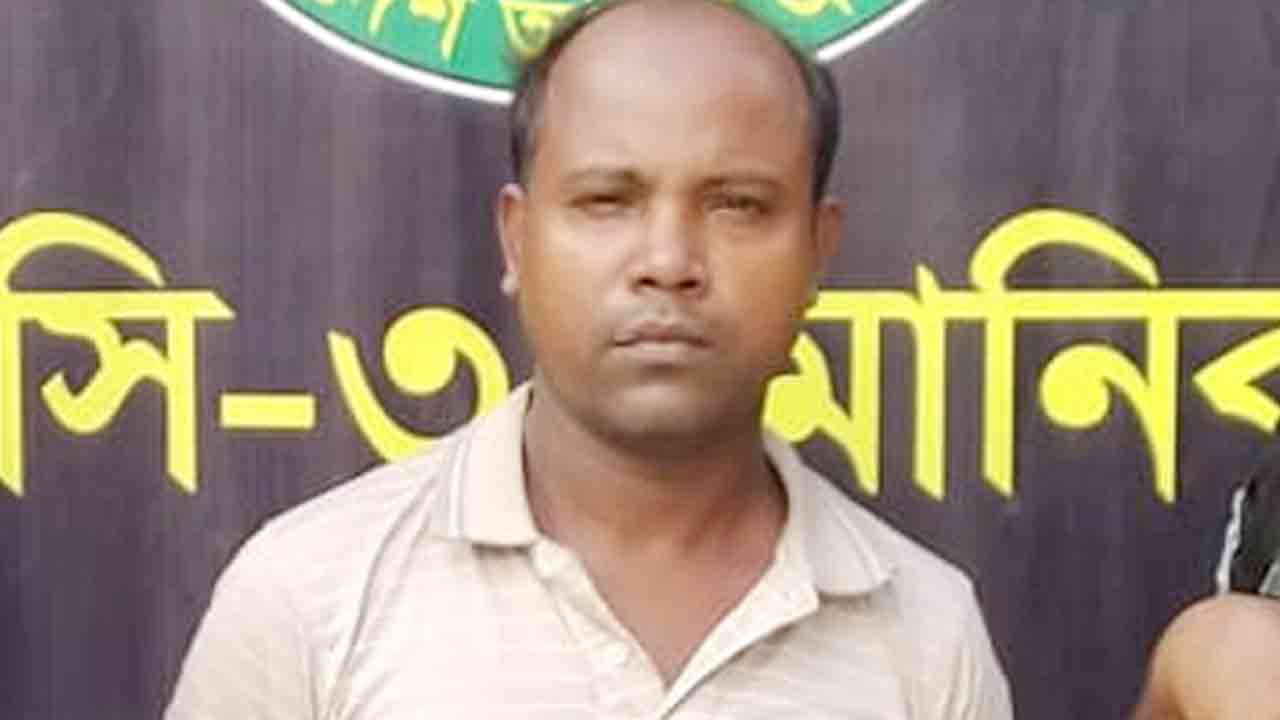 ফাইল ছবি