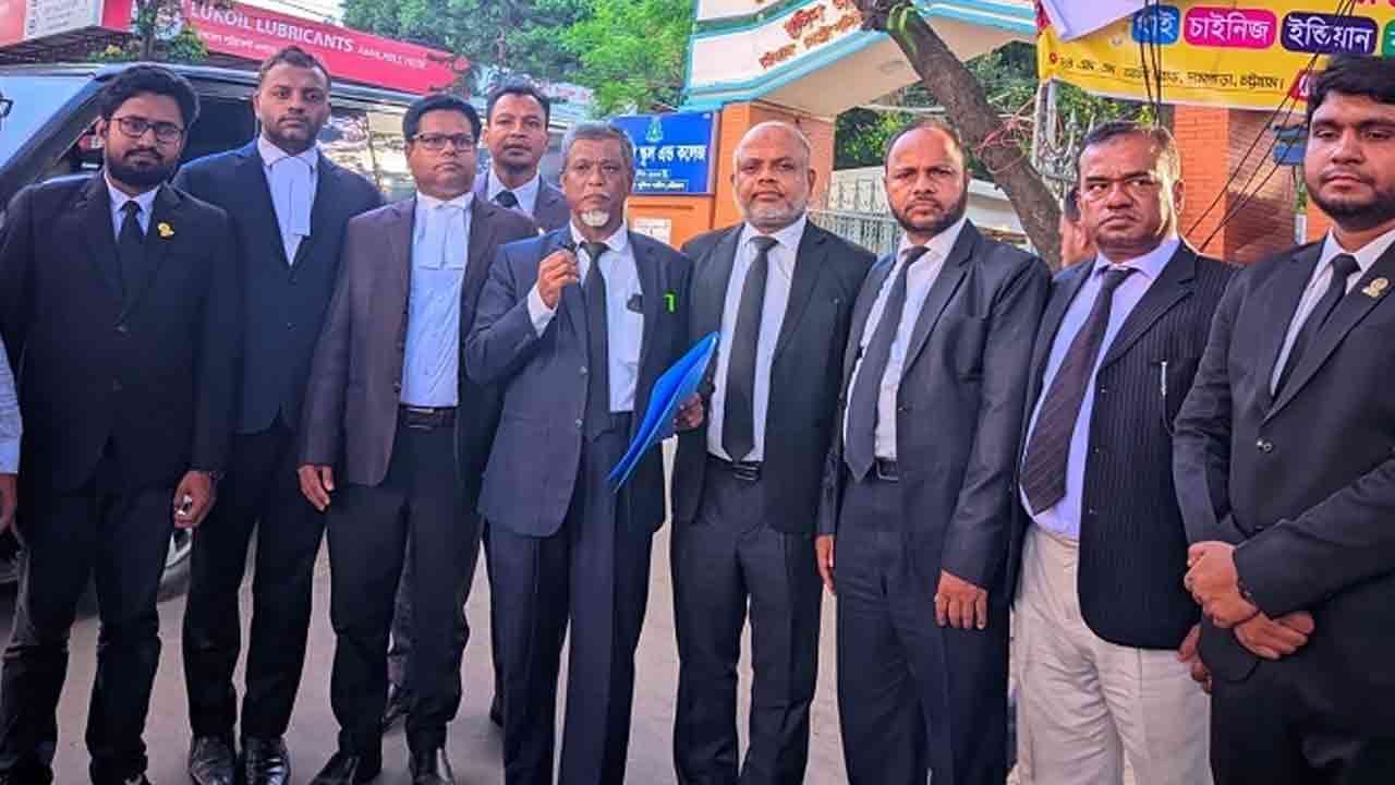 ছবি: সংগৃহীত