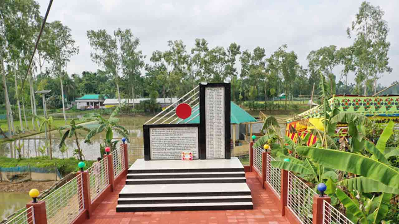 ফাইল ছবি