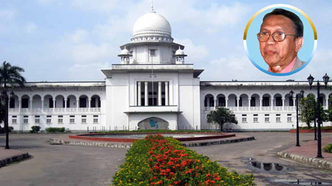 হাইকোর্ট ভবন; (ইনসেটে) নিহত অধ্যাপক ড. এস তাহের। ফাইল ছবি