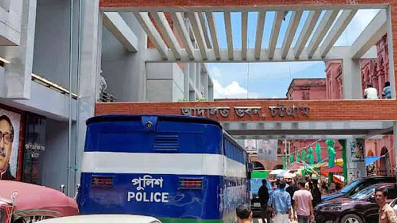 ফাইল ছবি