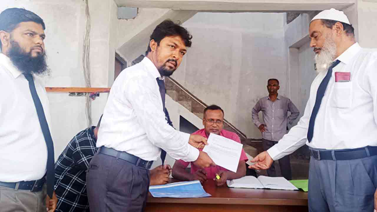 ফাইল ছবি