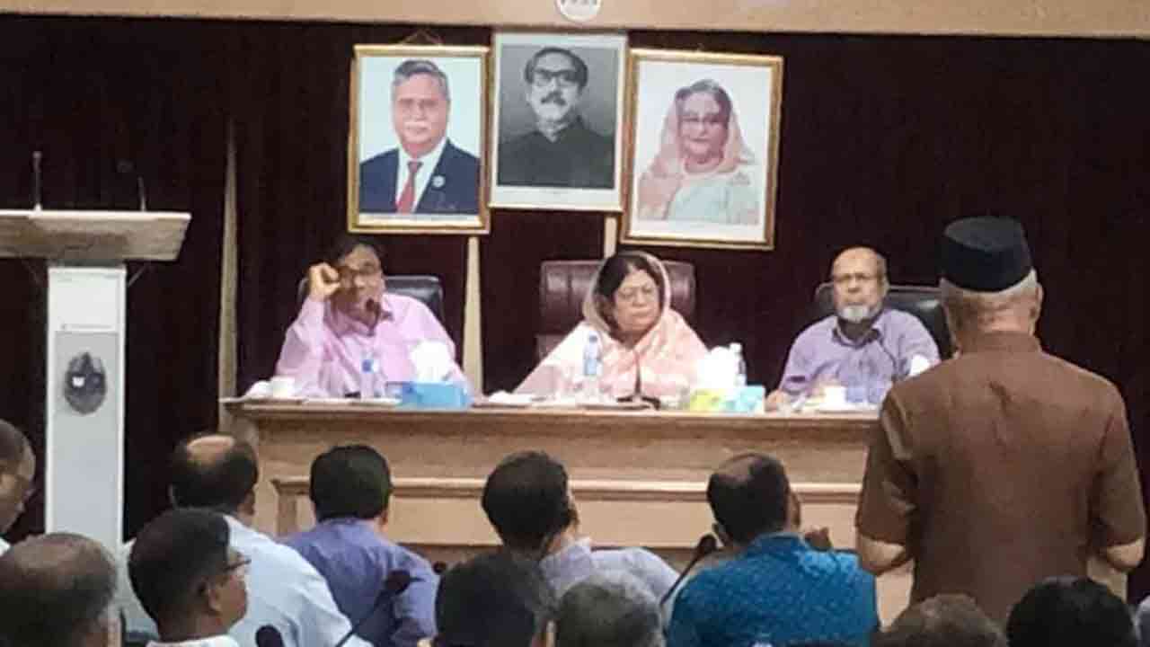 ফাইল ছবি