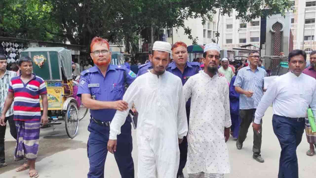 ছবি: সংগৃহীত