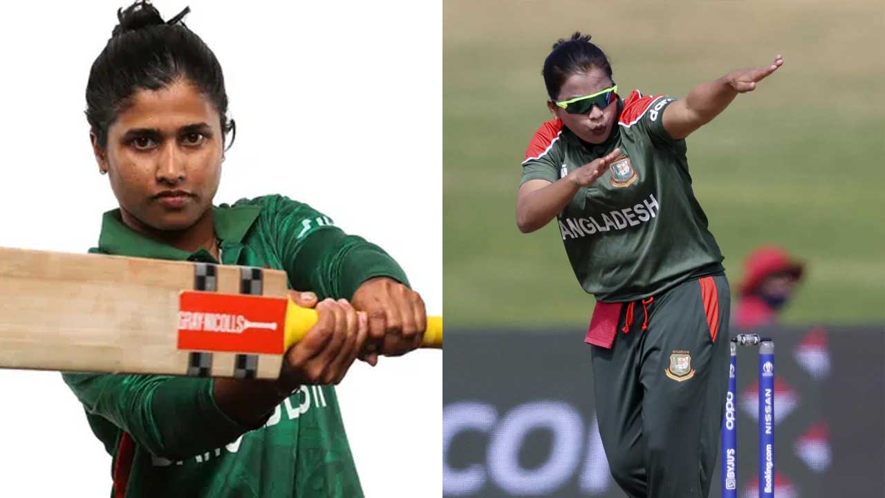 ফারজানা ও নাহিদা