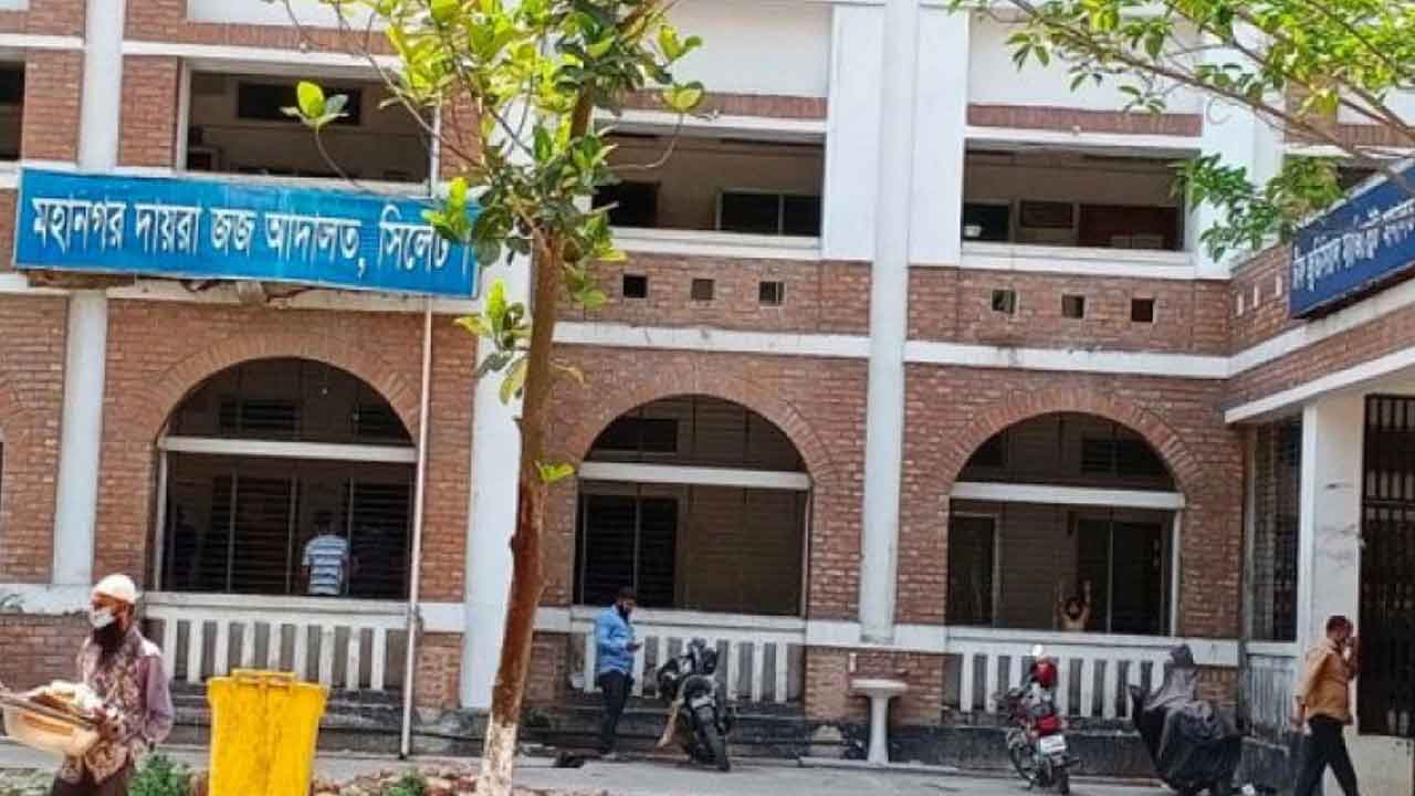 ফাইল ছবি