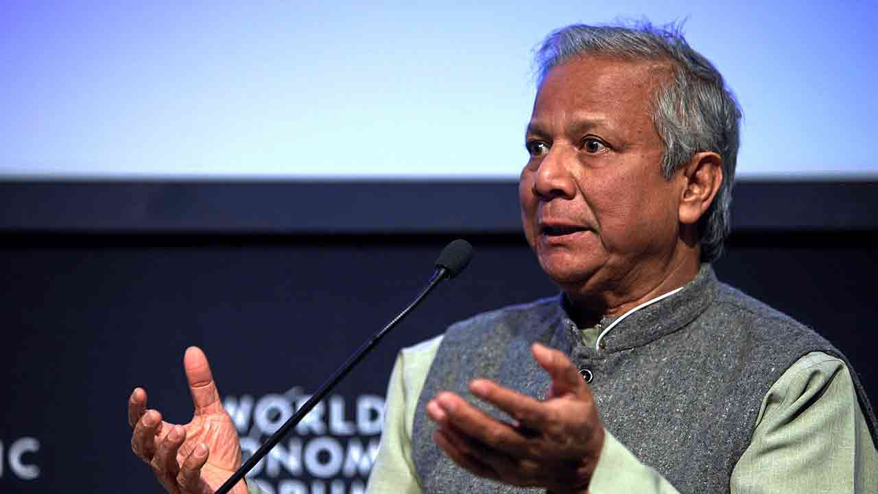 ড. মুহাম্মদ ইউনূস