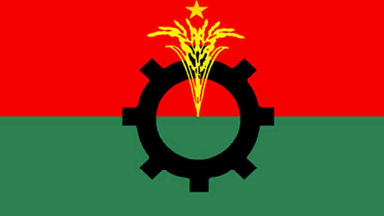 ফাইল ছবি