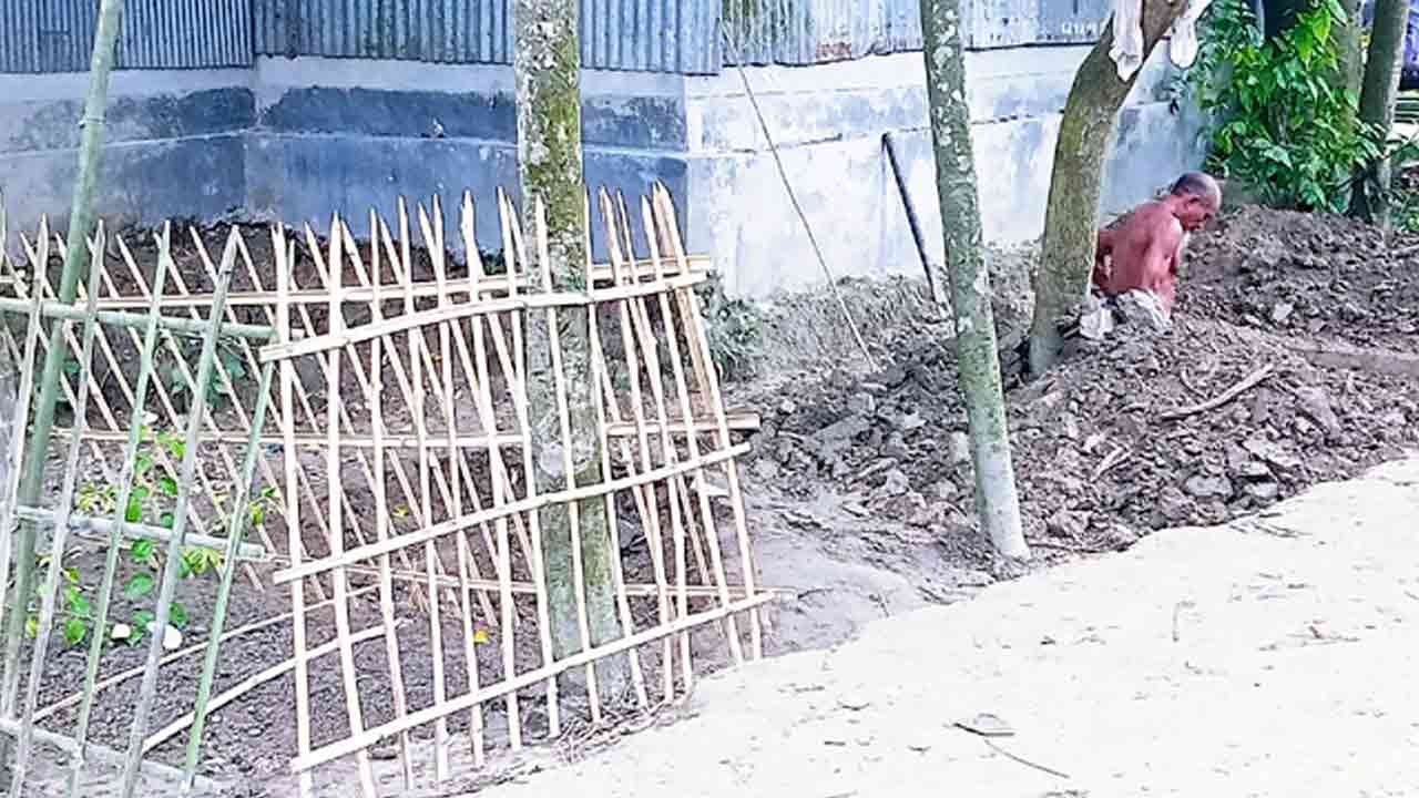 ছবি: সংগৃহীত