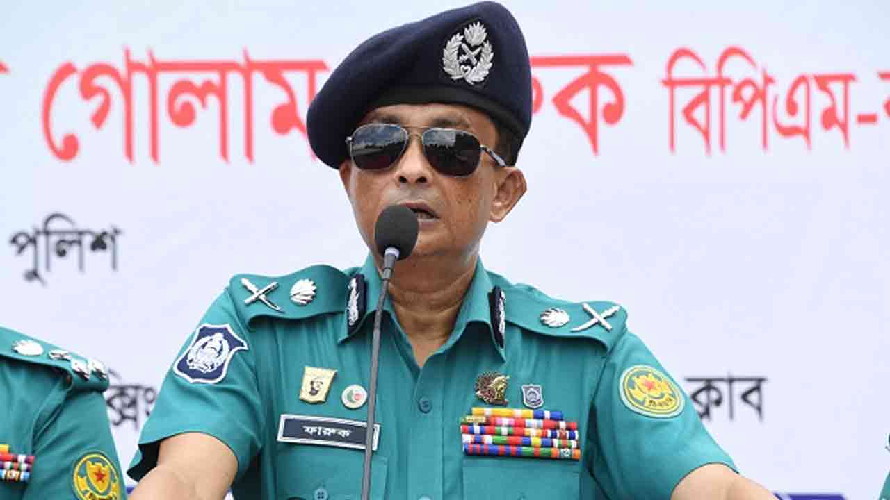 ফাইল ছবি