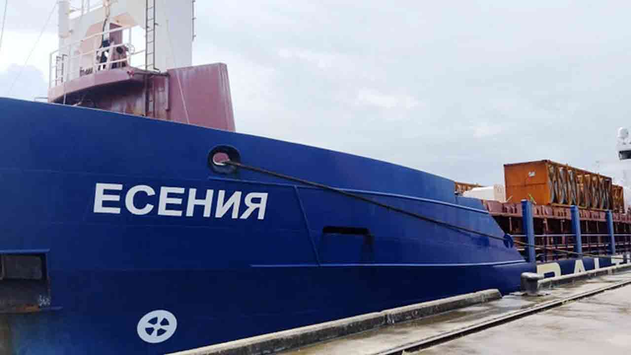 ফাইল ছবি