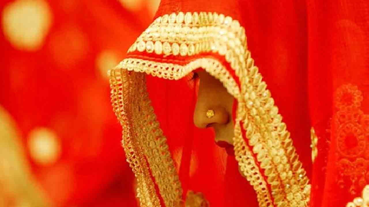 প্রতীকী ছবি