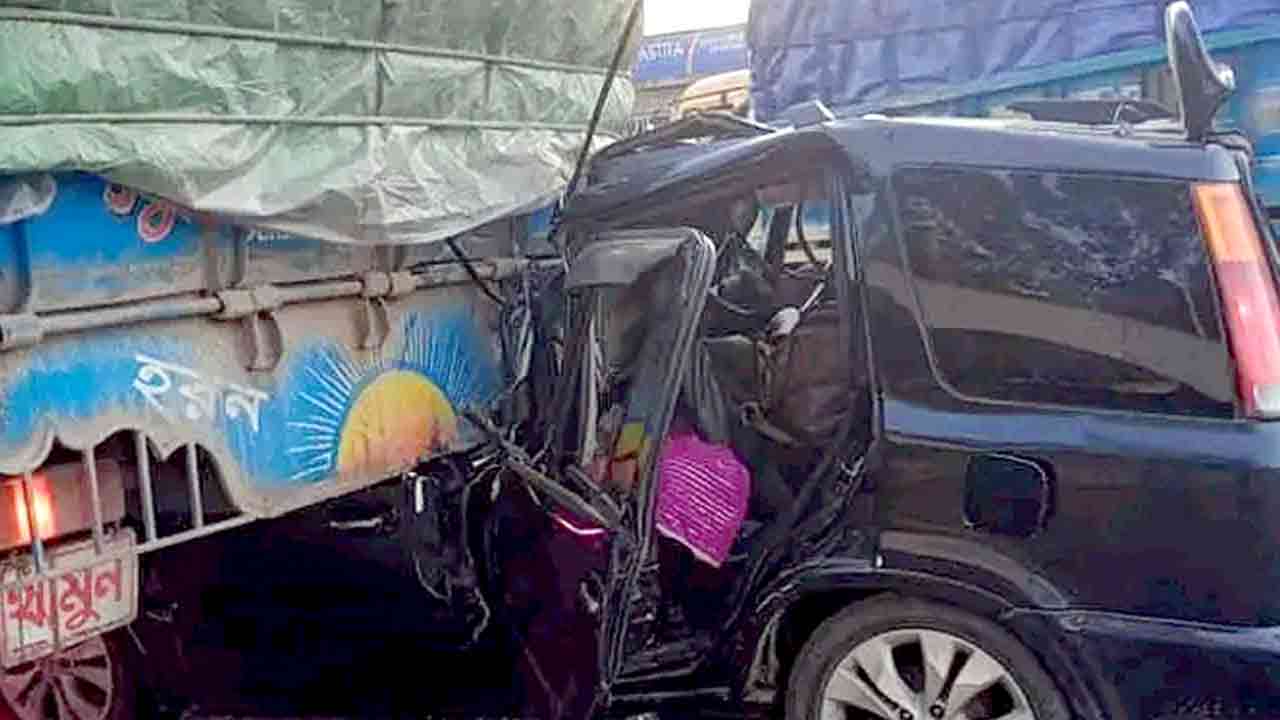 ফাইল ছবি