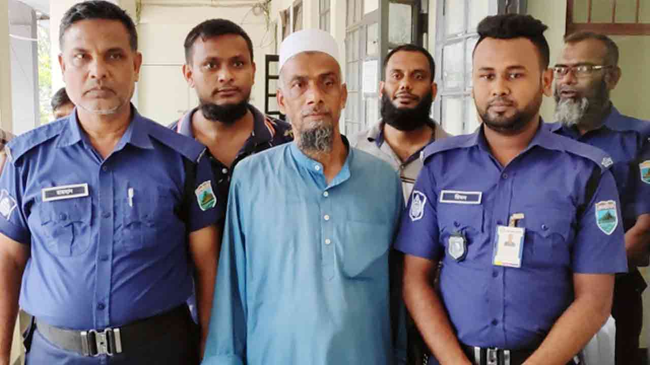 ছবি: সংগৃহীত