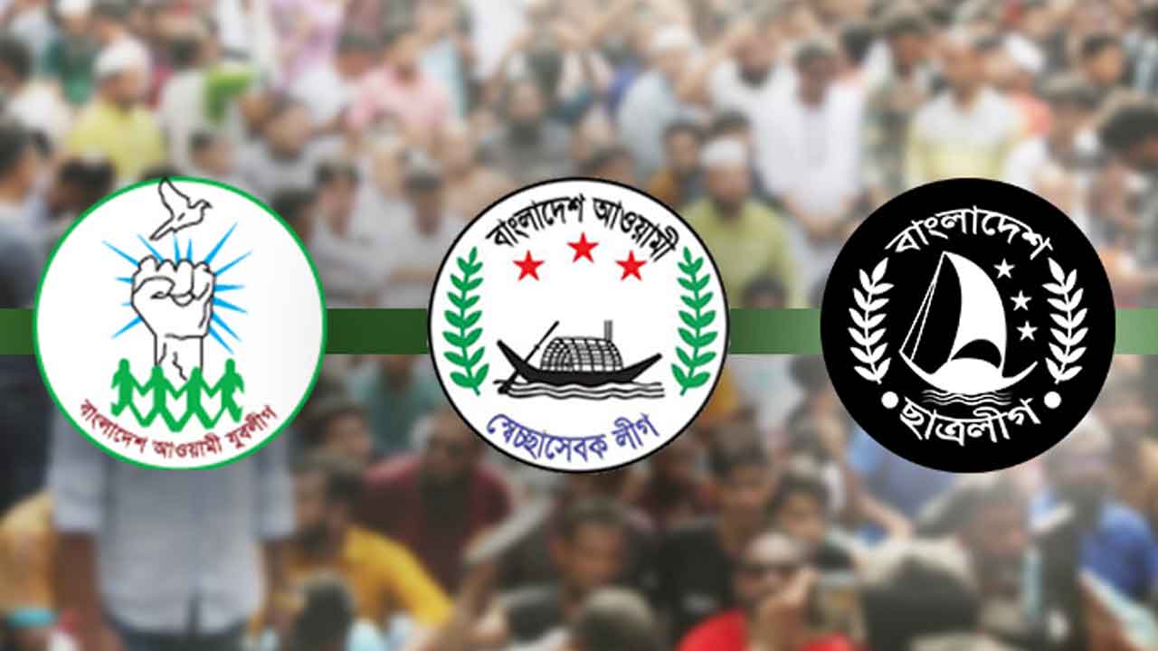 ফাইল ছবি