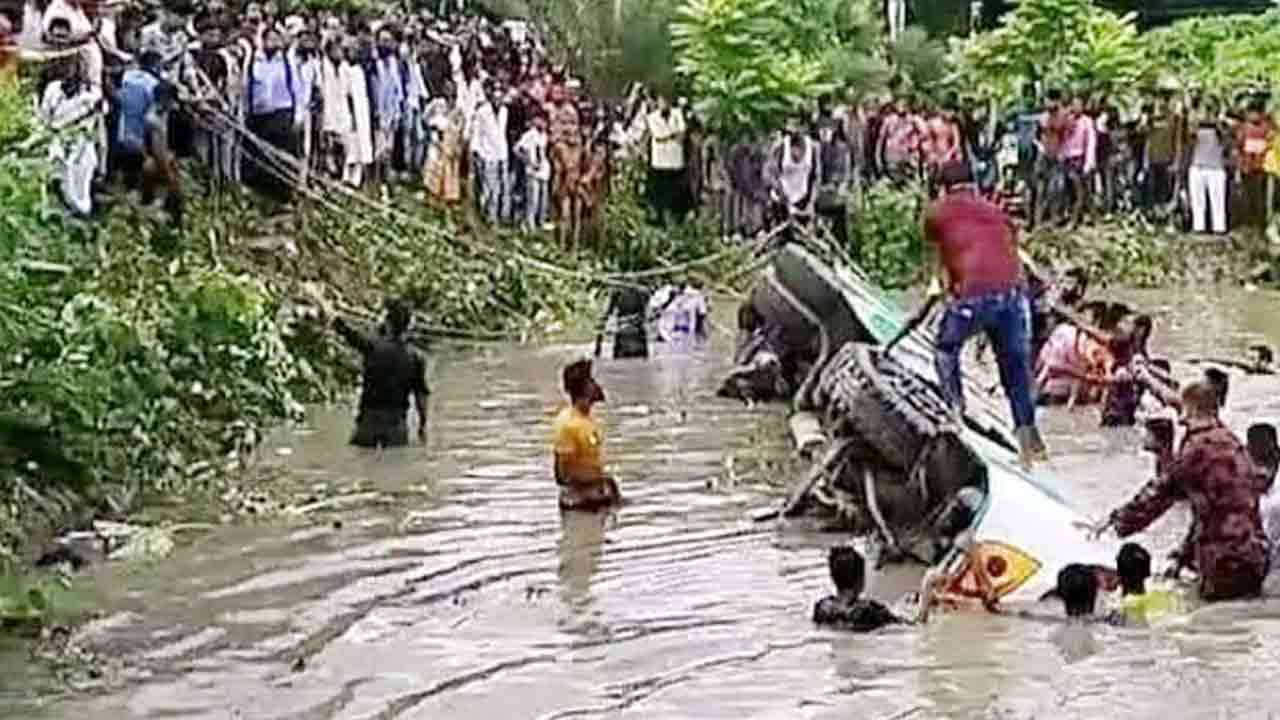 ফাইল ছবি