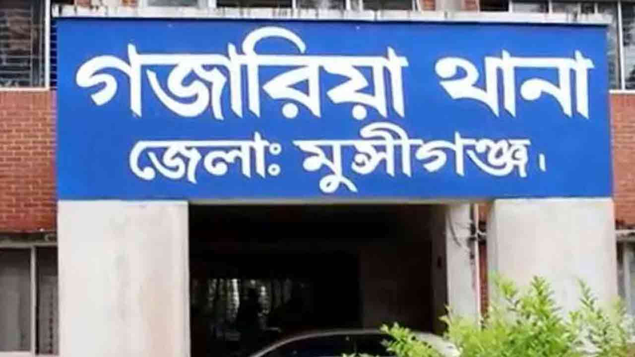 ফাইল ছবি